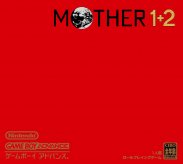 Mother 1+2 (Game Boy Advance (GSF))