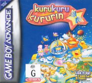 Kuru Kuru Kururin (Game Boy Advance (GSF))