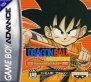 Dragon Ball - Advance Adventure (Game Boy Advance (GSF))