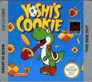 Yoshi's Cookie (Game Boy (GBS))
