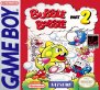 Bubble Bobble Part 2 (Game Boy (GBS))