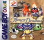Azure Dreams (Game Boy (GBS))