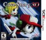 Cave Story 3D (Nintendo 3DS (3SF))