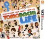 Tomodachi Life (Nintendo 3DS (3SF))