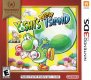 Yoshi's New Island (Nintendo 3DS (3SF))