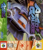 AeroGauge (Nintendo 64 (USF))