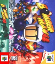 Bomberman 64 (Nintendo 64 (USF))