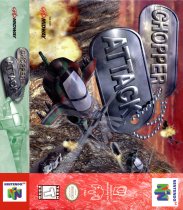 Chopper Attack (Nintendo 64 (USF))