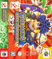 Goemon's Great Adventure  [Mystical Ninja Starring Goemon 2] (Nintendo 64 (USF))