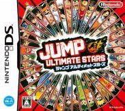 Jump Ultimate Stars (Nintendo DS (2SF))