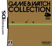 Game & Watch Collection (Nintendo DS (2SF))