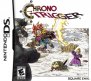 Chrono Trigger (Nintendo DS (2SF))