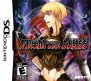 From the Abyss (Nintendo DS (2SF))