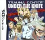 Trauma Center - Under the Knife (Nintendo DS (2SF))
