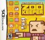 Zoo Keeper (Nintendo DS (2SF))