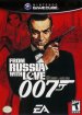 007 - From Russia With Love (Nintendo GameCube (GCN))