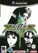 SoulCalibur II (Nintendo GameCube (GCN))