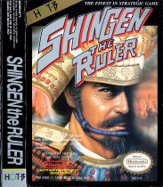 Shingen The Ruler (Nintendo NES (NSF))
