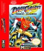 Dash Galaxy in the Alien Asylum (Nintendo NES (NSF))