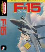 F-15 City War (Nintendo NES (NSF))