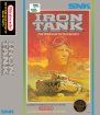 Iron Tank - The Invasion of Normandy (Nintendo NES (NSF))
