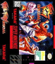 Fatal Fury Special (Nintendo SNES (SPC))