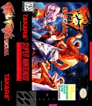 Fatal Fury Special, Nintendo