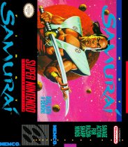First Samurai (Nintendo SNES (SPC))