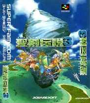 Seiken Densetsu 3 (Nintendo SNES (SPC))