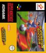 International Superstar Soccer (Nintendo SNES (SPC))