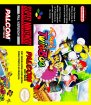 Pop'n TwinBee (Nintendo SNES (SPC))