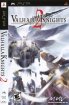 Valhalla Knights 2 (Playstation Portable PSP)