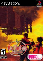 Arc the Lad (Playstation (PSF))