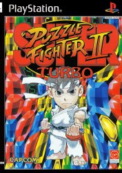 Super Puzzle Fighter II Turbo (Playstation (PSF))