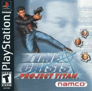 Time Crisis - Project Titan (Playstation (PSF))