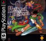 Beyond the Beyond (Playstation (PSF))