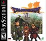 Dragon Warrior VII (Playstation (PSF))