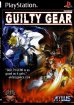 Guilty Gear (Playstation (PSF))