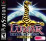Lunar 1 - Silver Star Story (Playstation (PSF))