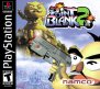 Point Blank 2 (Playstation (PSF))