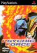 Psychic Force (Playstation (PSF))