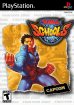 Rival Schools (Playstation (PSF))