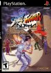 Street Fighter Alpha - Warriors' Dreams (Playstation (PSF))