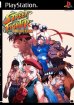 Street Fighter Collection (Playstation (PSF))