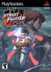 Street Fighter EX2 Plus (Playstation (PSF))