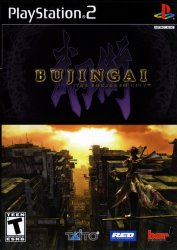 Bujingai - The Forsaken City (Playstation 2 (PSF2))