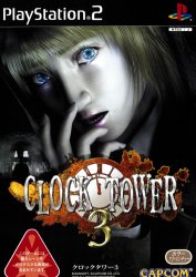 Clock Tower 3 - Playstation 2 (PSF2) Music - Zophar's Domain