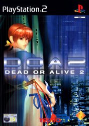 Dead or Alive 2 (Playstation 2 (PSF2))