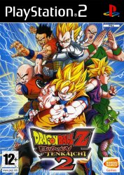 Dragon ball z budokai tenkaichi 4 playstation 3 download