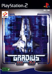 Gradius III and IV (Playstation 2 (PSF2))